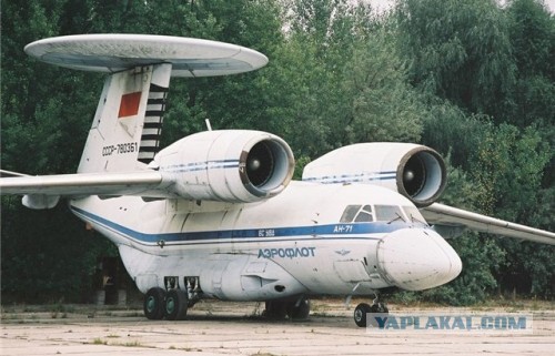 Российский летающий радар А-100