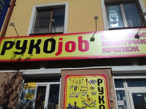 Немного разных картинок