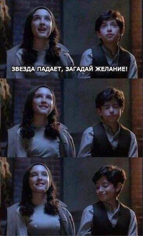 Подборка интересных и веселых картинок