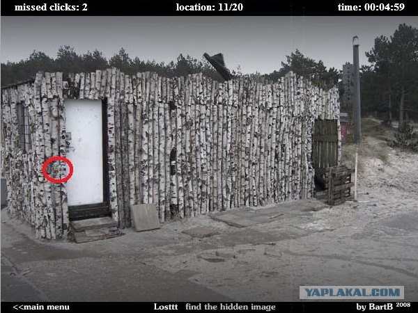 Losttt - Find The Hidden Image