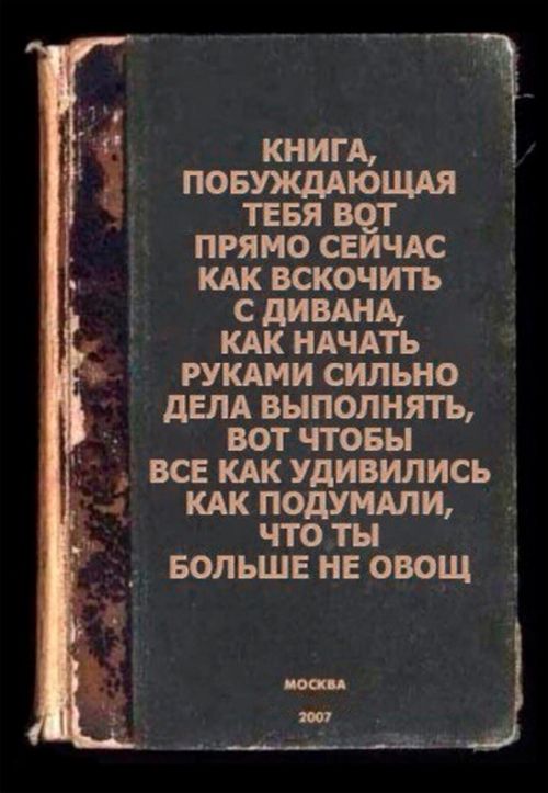 Подборка интересных и веселых картинок