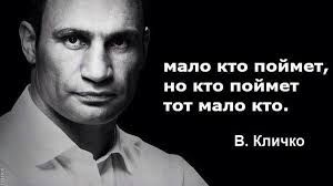 Оп! Деградация подоспела, разбирайте!