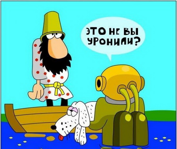 Немного веселых картинок к среде