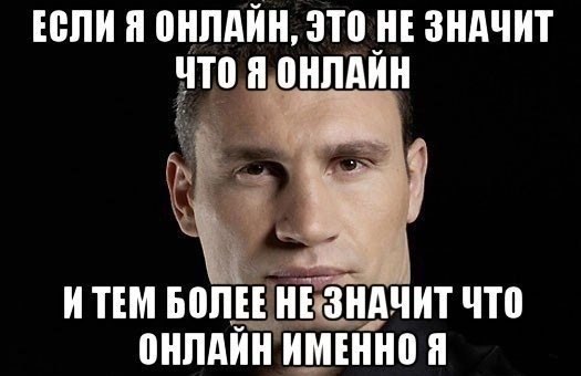 Немного веселых картинок для пятничного настроения