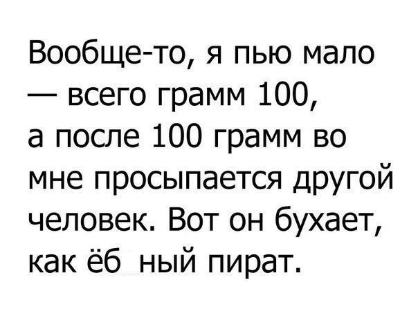 Прикольные картинки обо всём