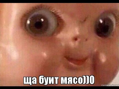 Отобрали телефоны на улице