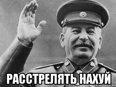 Чувствую обманывают с пенсионным возрастом! Посчитаем?