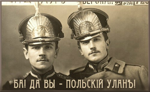 Киноафиши на старый лад