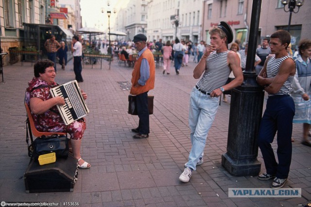 Период распада