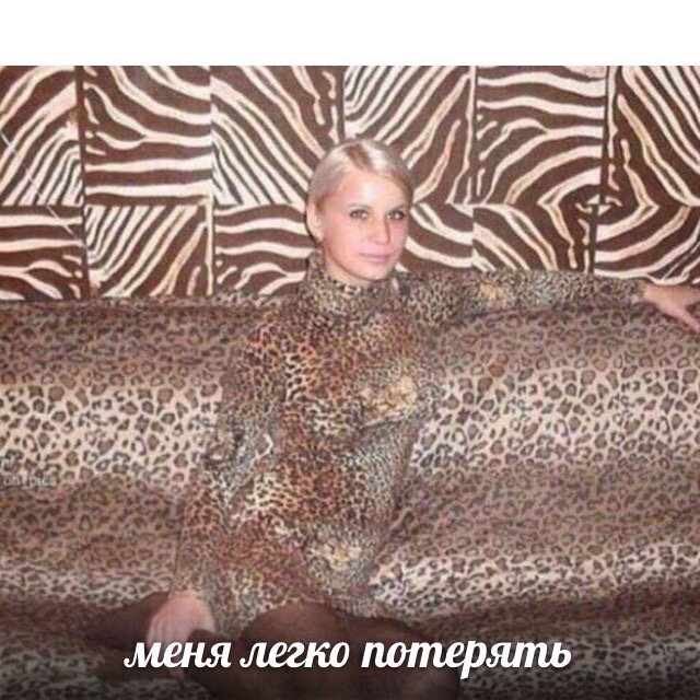 Тёмные силы просыпаются