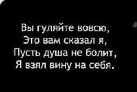 "Путин сам опустил свой рейтинг - намеренно. Суть поступка объяснил политолог". О как... Неожиданно!