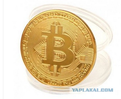 Биток растет