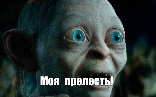 Ну очень красивый депутат из Кирова обиделся на паблик в ВК и написал на админов заявление в полицию.