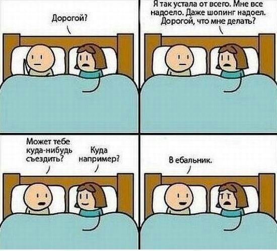Картинки для улыбнуться