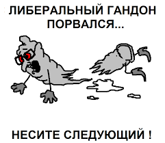 Евгений Ройзман о протестах в Москве.