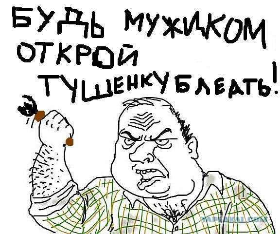 Помогите опознать девайс!