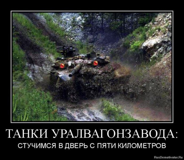 Картинки с претензией на юмор. Старые