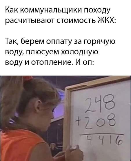 Бредзона