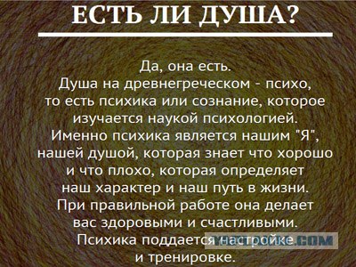 Время пришло! Квантовый скачок сегодня.