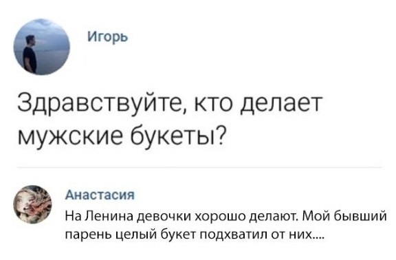 30 смешных и забавных фото для хорошего настроения, без которого никак нельзя