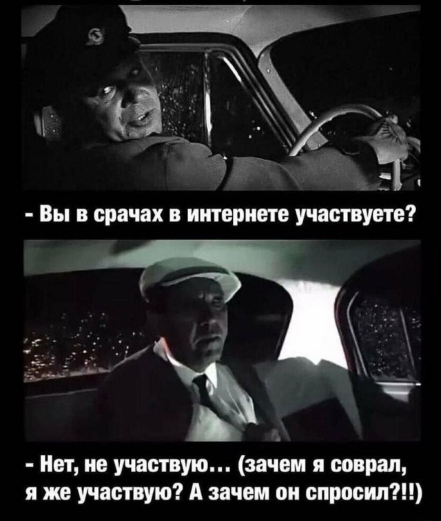 Чуток картинок на ночь глядя! 11.12.19