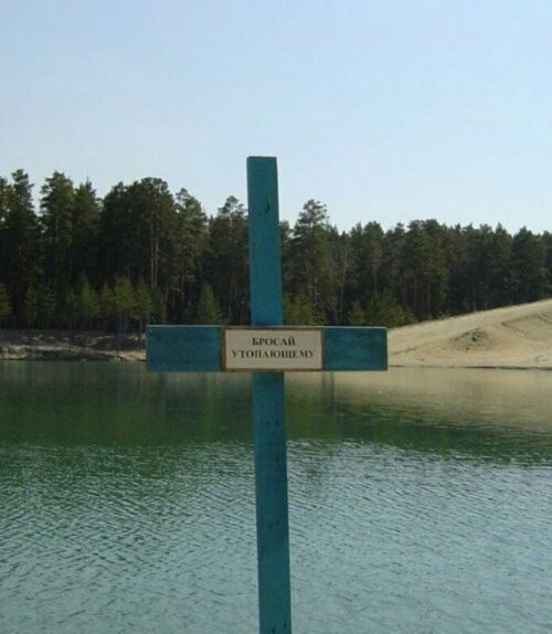 Картинок разных пост