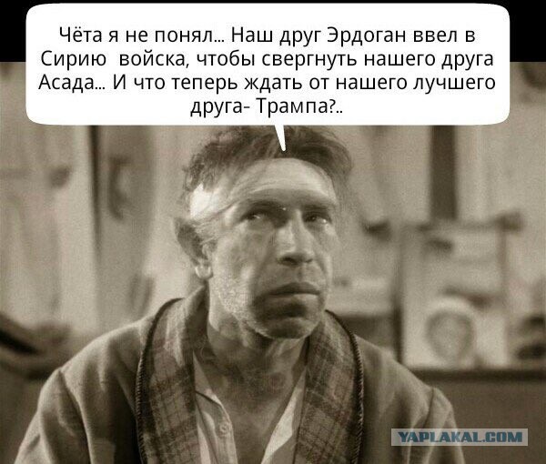 "Вместо Босфора можем сделать ещё два пролива": в инете турок предупреждают, вспоминая слова Громыко