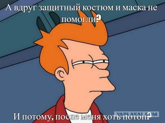 Краткие итоги обращения Путина 25.03.20