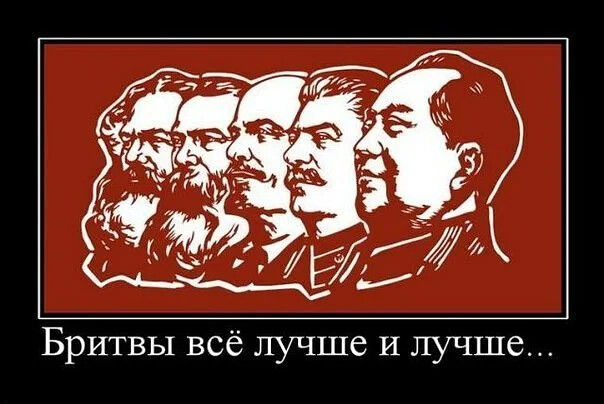 Бредзона 22.04.20