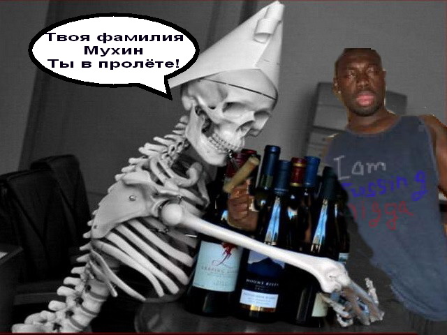 Отжабьте меня пожалуйста