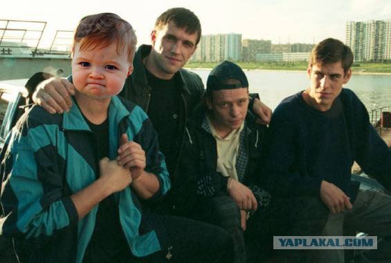 Фотожаба: Я вам покажу!
