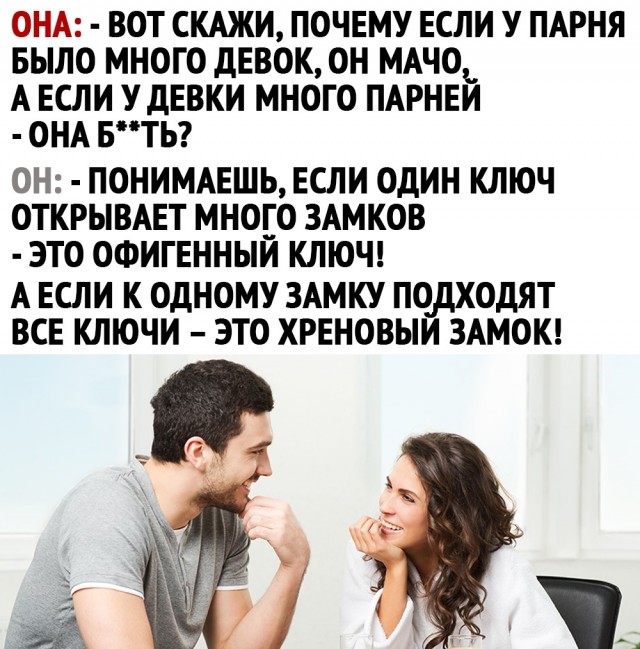 Чуток картинок 26.05.20