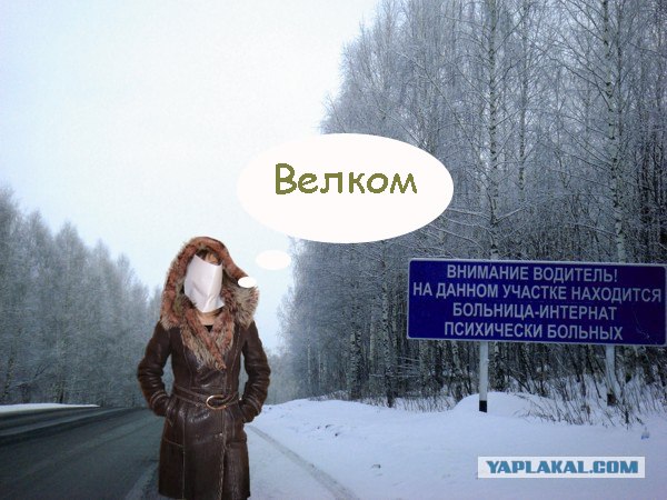 Как продать дубленку во время кризиса