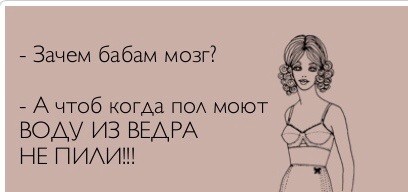 Жертва ЕГЭ