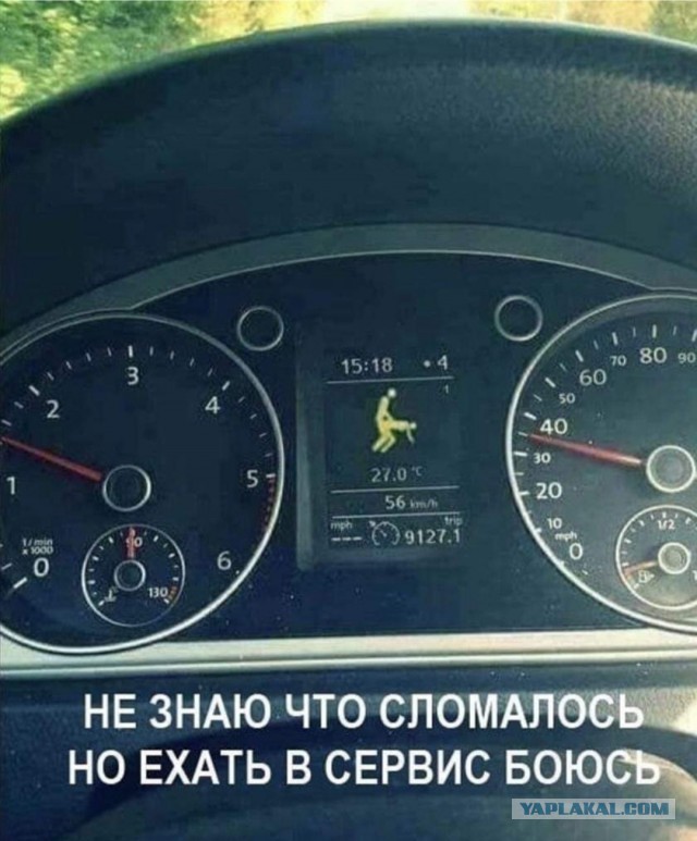 Нашлось еще немного слегка пошлых картинок с надписями 16+ (22.07.2020)