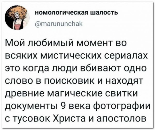 Немного картинок для настроения 19.08.20