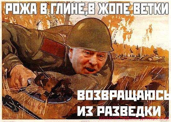 Звезды шоу бизнеса в советских соцплакатах