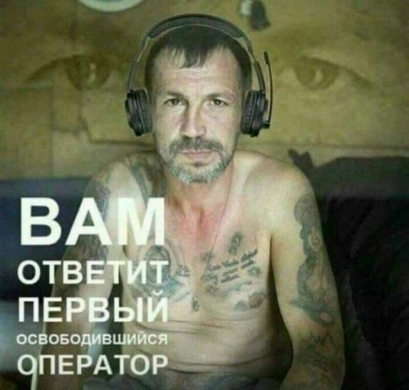 Юмор в картинках 5.10.20
