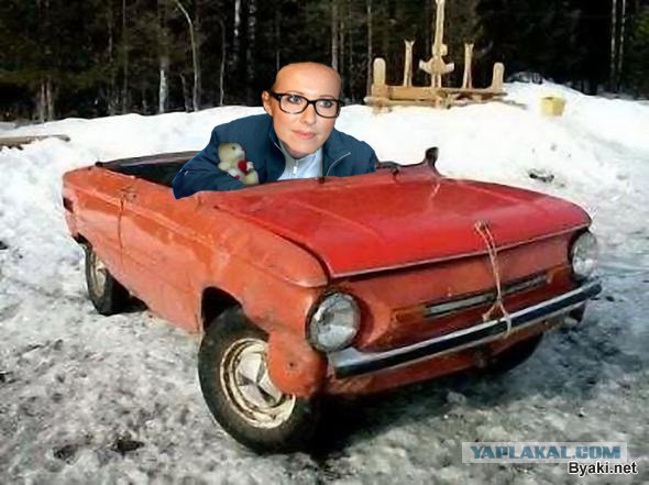 Фотожаба: Бодрячком, пацанчики!