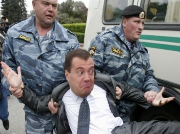 Фотожаба: Кто все эти люди?!