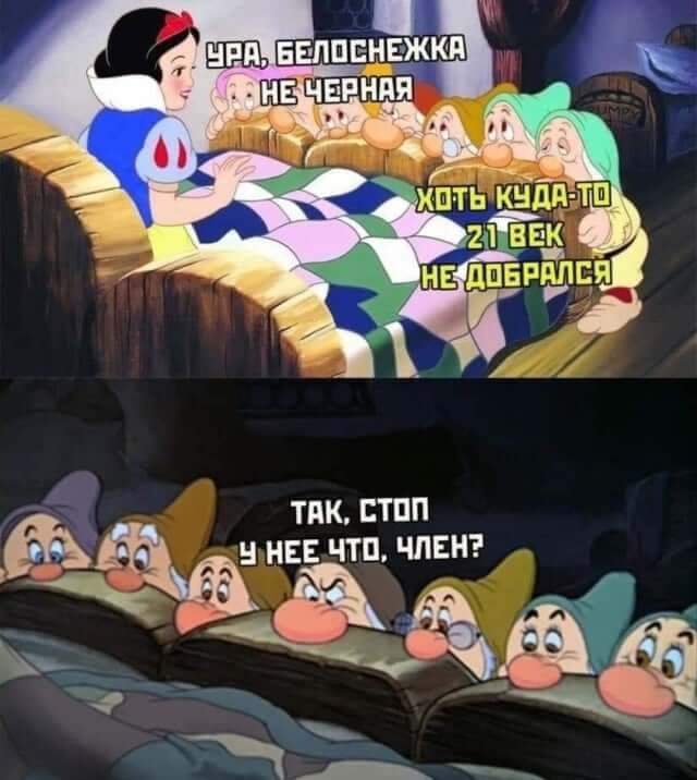 Картинки всякие
