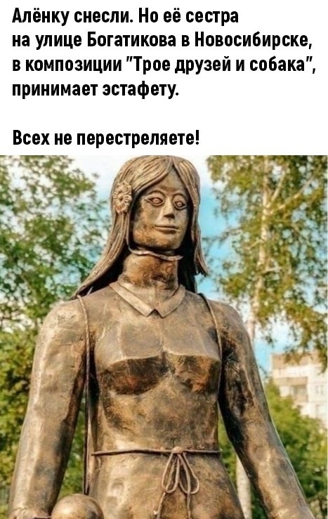Почему "мельчают" мужчины?