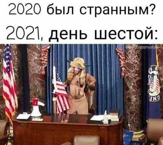 Давно не было солянки из картинок
