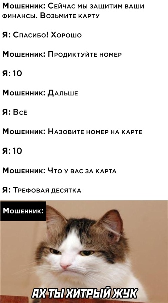 Картинки с надписями и всякие жизненные фразы 20.1.21