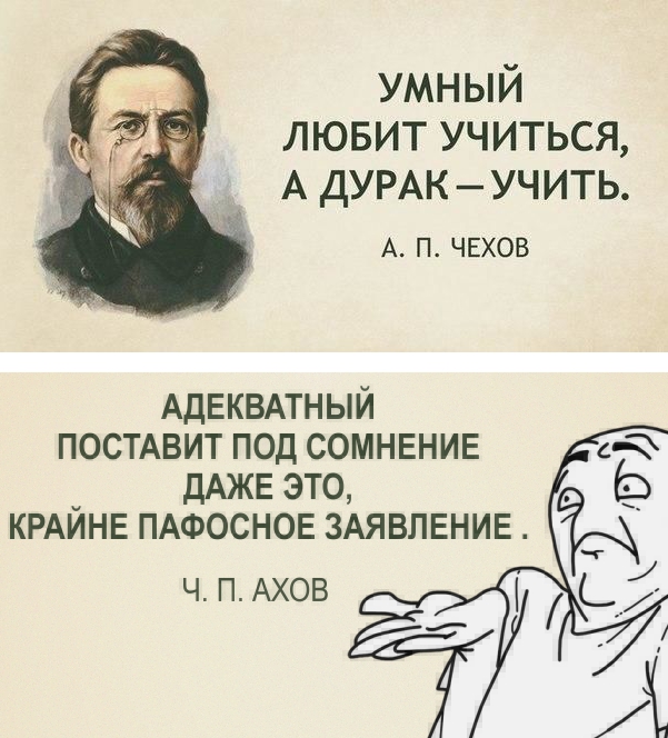Подборка картинок 03.02.2021, часть 2