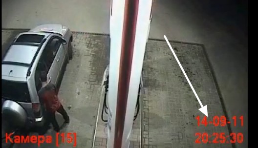 Вынь шланг!