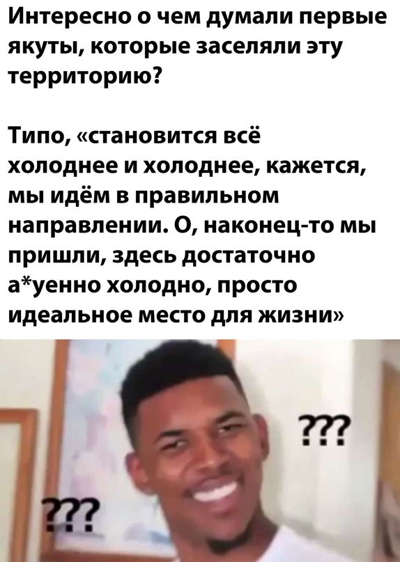 Весёлый полтишок 2.03