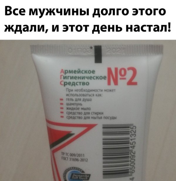Прикольные и просто красивые картинки 11.03.2021