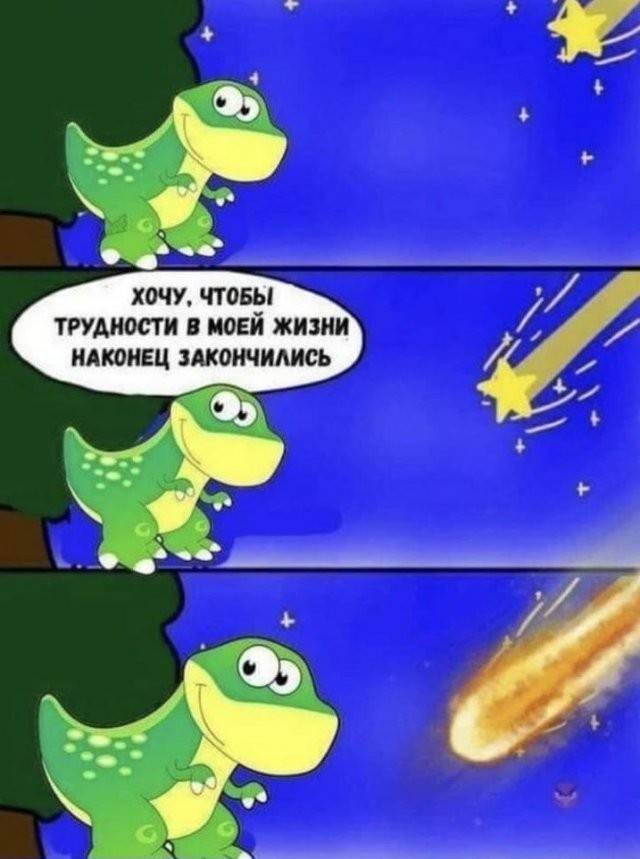 "Солянка" из картинок для улыбнуться или позалипать в среду