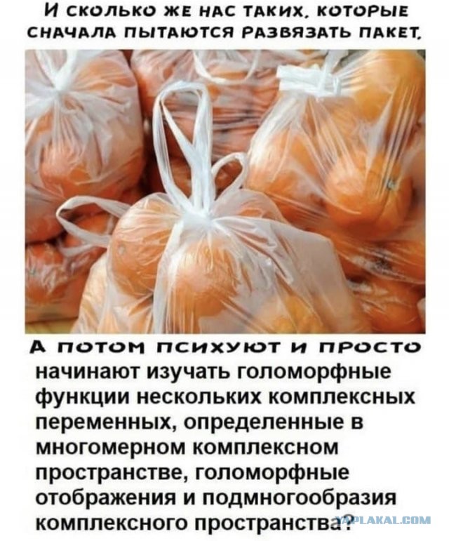 Картинки и мемы для настроения 13.04.2021